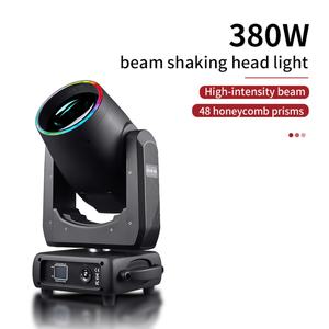 AICPOSE - Luz Móvil Profesional de 380W para Escenarios, Bodas y Fiestas, con Cabezal Móvil DMX - Product Image 1