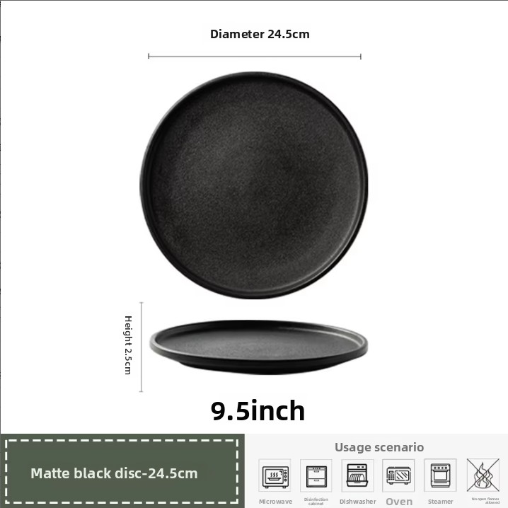 Matte black disc-24.5cm