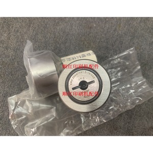 Komori <b>Printing</b> Press Bearing KRX20*47*61.5 For Offset <b>Printing</b> <b>Machine</b> LS 440 G40 Part - Product Image 3