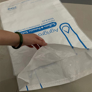 5kg 10kg 20kg 25kg polypropylène sacs pour l'emballage de sucre 50kg <span class=keywords><strong>lentilles</strong></span> en plastique tissé emballage sacs d'aliments pour animaux <span class=keywords><strong>chien</strong></span> chat pp emballage - Product Image 6