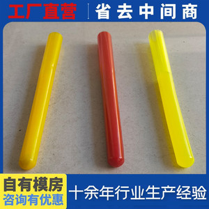 ปลายหอกโพลียูรีเทน Ky-055 ปรับแต่งได้ตามต้องการ ชิ้นส่วนอุตสาหกรรมทนทานต่อการสึกหรอ - Product Image 4