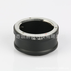 Adaptador de lente OM NEX de aleación de aluminio de liberación rápida para soporte de cámara Olympus a Sony NEX - Product Image 1