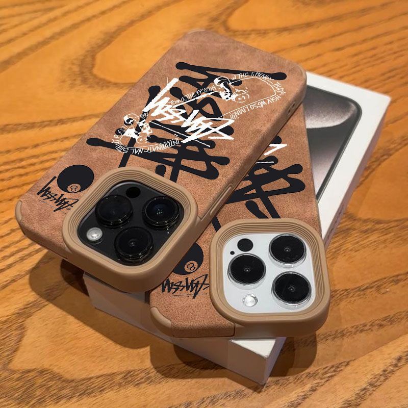 How to Choose the Best Stussy Phone Case: A Complete Buying Guide