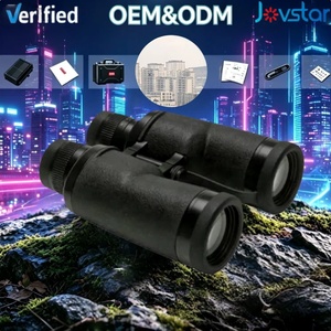 Binocolo ad Alta Definizione per Esterni con Visione Notturna e Ampio Angolo per Caccia e Osservazione della Natura NERO - Product Image 1