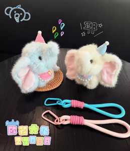 Nouveau style porte-clés pendentif en peluche renard arctique et éléphant de dessin animé, avec grandes oreilles, animal en peluche mignon, breloque de sac, cadeau - Product Image 3