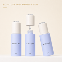 Flacon en verre givré mat de 30 ml à bouchon à vis, compte-gouttes à bouton-poussoir pour sérum et huile essentielle, emballage cosmétique avec sérigraphie – Vente chaude