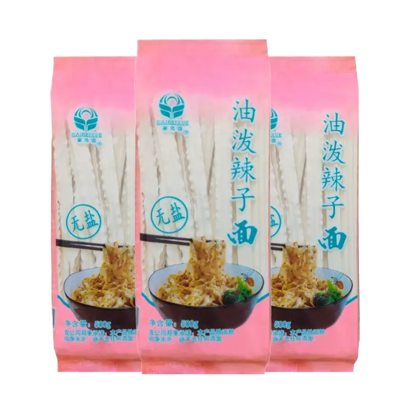 wholesale Chinese Halal noodles bulk pack gluten free dried ramen noodle