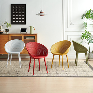 <span class=keywords><strong>Sillones</strong></span> <span class=keywords><strong>de</strong></span> Diseño <span class=keywords><strong>de</strong></span> Plástico Estilo Crema, <span class=keywords><strong>Sillas</strong></span> <span class=keywords><strong>de</strong></span> Plástico Perforadas Únicas <span class=keywords><strong>para</strong></span> Patios, Jardines, Balcones <span class=keywords><strong>y</strong></span> Hogares Minimalistas al Aire Libre - Product Image 4