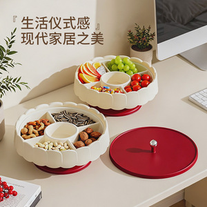 Rotating Fruit Plate Multi Compartment Snack Storage Box Round Solid Color For Home Living Room Use - Product Image 1
