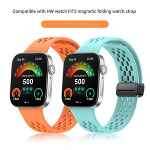 シリコン製マグネットバックルスポーツストラップ Huawei Watch Fit3 バンド Huawei <span class=keywords><strong>Fit</strong></span> 3用 通気性ブレスレット - Product Image 2