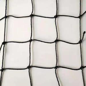 Filet protecteur autour de la maille et du filet de terrain de football pour le gazon artificiel du terrain de football - Product Image 1