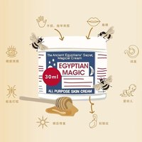 Crème réparatrice naturelle visage et corps Egypt/1an magic US 118ml pour femmes
