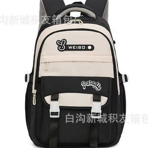 Weibo <b>Backpack</b> 18 In Large Capacity Lightweight <b>School</b> Bag For Girls Color Blocking Design - Product Image 5