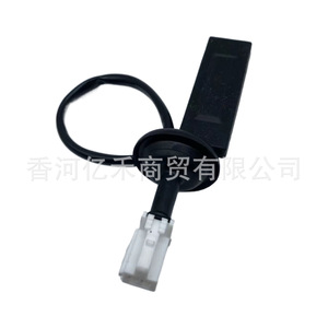 Botón de Encendido para Puerta Trasera de Toyota 81260-1R000 Negro, Repuesto para Apertura de Maletero - Product Image 2