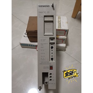 Fuente de Alimentación Siemens Simatic S5 7A/15A 120/230V AC Módulo de Control Industrial - Product Image 1