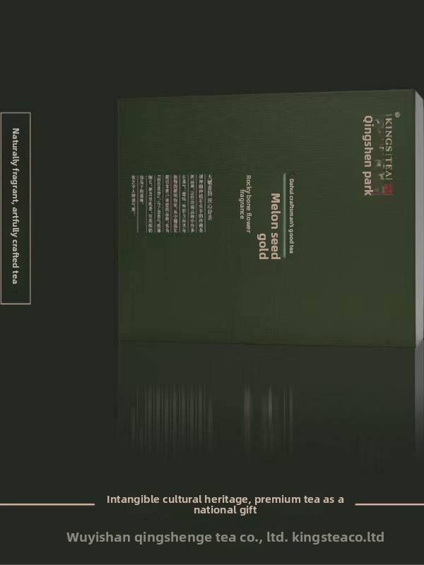 Qingshen Pavilion Wuyi Rock Tea Flower Fragrance Series Melon Seed Gold 136g * 16 Bubble Oolong Tea Gift Boxes