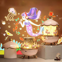 Projecteur d'étoiles intelligent pour la maison, veilleuse, lampe de galaxie contrôlée par application, avec carrousel rotatif, modes romantiques pour la chambre à coucher