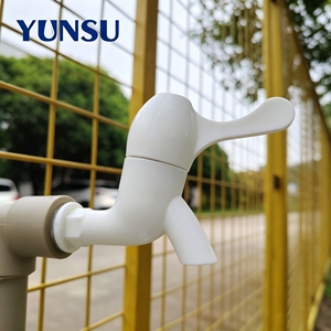 YUNSU Outdoor Faucet Plastic Single Handle <b>Wall</b> Mounted Modern Minimalist Design for Garden Use - Product Image 2