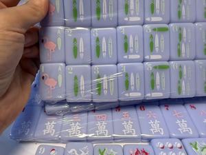 Fichas de Mahjong Americanas con Estampado de Vacaciones en la Playa, Color Morado Suave, Tema de Isla Tropical - Product Image 4