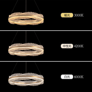 โคมไฟเพดาน LED โมเดิร์น 3500K แสงวอร์มไวท์ วัสดุไม้ Ra80 แบบติดตั้งบนพื้นผิว ทรงวงแหวน สำหรับห้องนั่งเล่น - Product Image 1