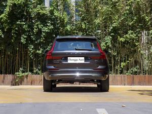 <span class=keywords><strong>Volvo</strong></span> XC60 B5 AWD 2024 d'occasion, sécurité avant tout, intérieur confortable, technologie intelligente, toit ouvrant panoramique, vitesse maximale de 200 km/h - Product Image 6