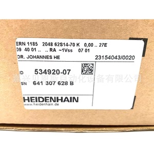 Codificador Rotatorio Heidenhain Ern1185 2048 62S14-70 Incremental para Automatización Industrial - Product Image 1