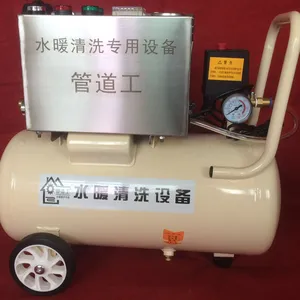 Máquina de limpieza de tuberías de calefacción de suelo por chorro de alta velocidad, pulsioxímetro de presión de aire