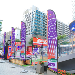 Cờ biểu ngữ cho bãi biển Ngoài trời cờ lông cờ tùy chỉnh kỹ thuật số in bay vải lông nhôm <span class=keywords><strong>Polyester</strong></span> hình chữ nhật - Product Image 2