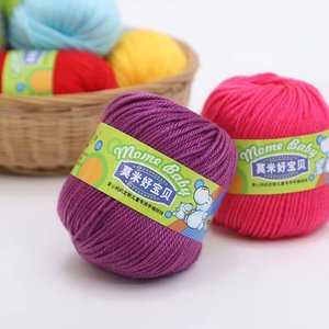 <strong>Cotton</strong> Blended <strong>Yarn</strong> Mommy's Good Baby 007 Velvet Wool/<strong>Cotton</strong> Hand-Knitted Super Soft Anti-Pilling Weaving Medium Thick Dyed - Product Image 1
