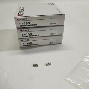 Lentille en fibre FU-1SO d'origine authentique, neuve - Product Image 5