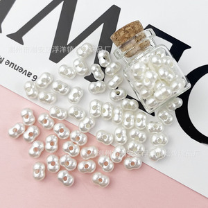 ลูกปัดอะคริลิครูปถั่วลิสงเคลือบมุกสำหรับทำเครื่องประดับ DIY - Product Image 1