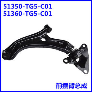 อะไหล่เปลี่ยนชุดช่วงล่างแบบแมคเฟอร์สัน สำหรับรถยนต์ฮอนด้า ซิตี้ คอนโทรลอาร์มล่าง รุ่น 51350-TG5/51360-TG5-C01 - Product Image 2