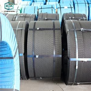 Предварительно напряженный бетон из поликарбоната с 7 проводами, 12,7 мм - Product Image 2