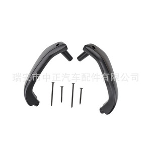 Ford Fiesta <b>Door</b> <b>Handle</b> Black G2BZ-5823943 D2BB-A23943 ABS <b>Replacement</b> Part - Product Image 3