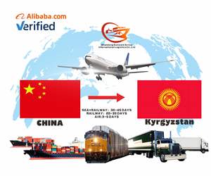El agente de carga ofrece 15 días de entrega de carga de contenedor completo (FCL) China Asia Central a través de intermodal terrestre/marítimo - Product Image 3
