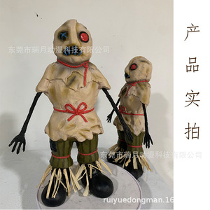 Decoración de Halloween, Esqueleto de Espantapájaros, Accesorio Fantasma Hecho a Mano de Plástico, Decoración Interior para Adultos - Product Image 1