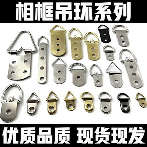 ตะขอแขวนกรอบรูปโลหะ 4.6 มม. ตะขอเดี่ยวแบบแขวนติดผนังสำหรับตกแต่งบ้าน - Product Image 5