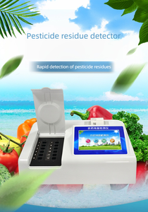 Aikesi прибор для быстрого тестирования остатков пестицидов, детектор остатков пищевых пестицидов, тестер для быстрого анализа - Product Image 2