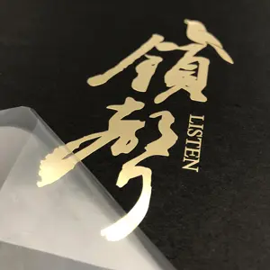 कस्टम लोगो लेबल ट्रांसफर डिकल अद्वितीय धातु स्टिकर उभरा धातु लक्जरी लोगो वाटरप्रूफ निकल प्लेटिंग चिपकने वाला स्टीकर