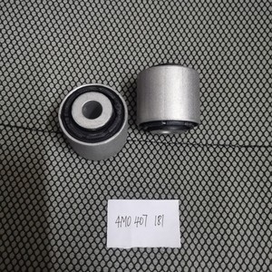 Bujes de Goma para Brazo de Control Inferior 4M0407181 Audi A8 Q7 Volkswagen Touareg Porsche Cayenne - Product Image 4