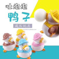 Nouveau Jouet Populaire Anti-Stress pour Enfants : Canard Mignon à Souffler des Bulles et Dinosaure à Presser, Jouets Squishy Canard pour Soulager le Stress