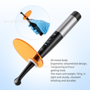 Dental Wireless Led Curing Light 3000 Mw Cm2 Broad Spectrum Caries Detection For Tooth Restoration - Product Image 3