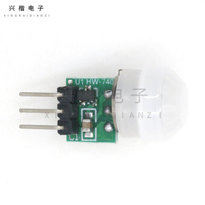 โมดูลเซ็นเซอร์ตรวจจับความเคลื่อนไหวอินฟราเรดขนาดเล็กพร้อมเลนส์เฟรสเนล DC 6V ชิ้นส่วนตรวจจับแสงเพื่อความปลอดภัย - Product Image 3
