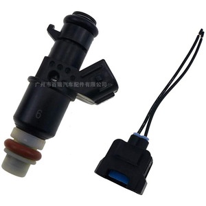 Inyector de Combustible Suzuki 15710-45G01 1047IJ108XG Para Piezas de Motor de Motocicleta - Product Image 4