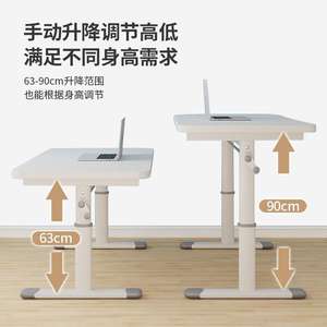 Mobili per ufficio intelligenti tavolo di sollevamento elettrico regolabile in altezza semplice staffa in acciaio di sollevamento scrivania da ufficio - Product Image 2