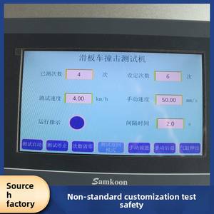 Fatigue horizontale d'<span class=keywords><strong>impact</strong></span> de scooter électrique pour la <span class=keywords><strong>machine</strong></span> d'essai Garantie 1 an - Product Image 4