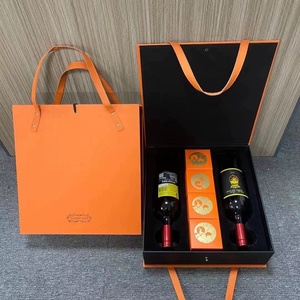 Elegant Mooncake and Red Wine <b>Gift</b> <b>Box</b> for Mid-Autumn Festival, Premium Corrugated Packaging Set - Product Image 3