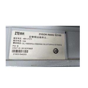 Estación Base Rru R8882 S2100 R8862 S1800 para GSM WCDMA LTE 48VDC Rru R8882 S2100 - Product Image 1
