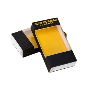 热挑电子产品包装纸箱现代设计定制Usb充电器包装盒