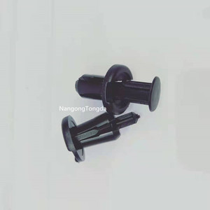 01553-09321 Nouveaux clips de <span class=keywords><strong>pare</strong></span>-chocs automobiles en plastique de haute qualité, retenues de type poussoir pour trous de 8 mm avec garantie de 12 mois - Product Image 4